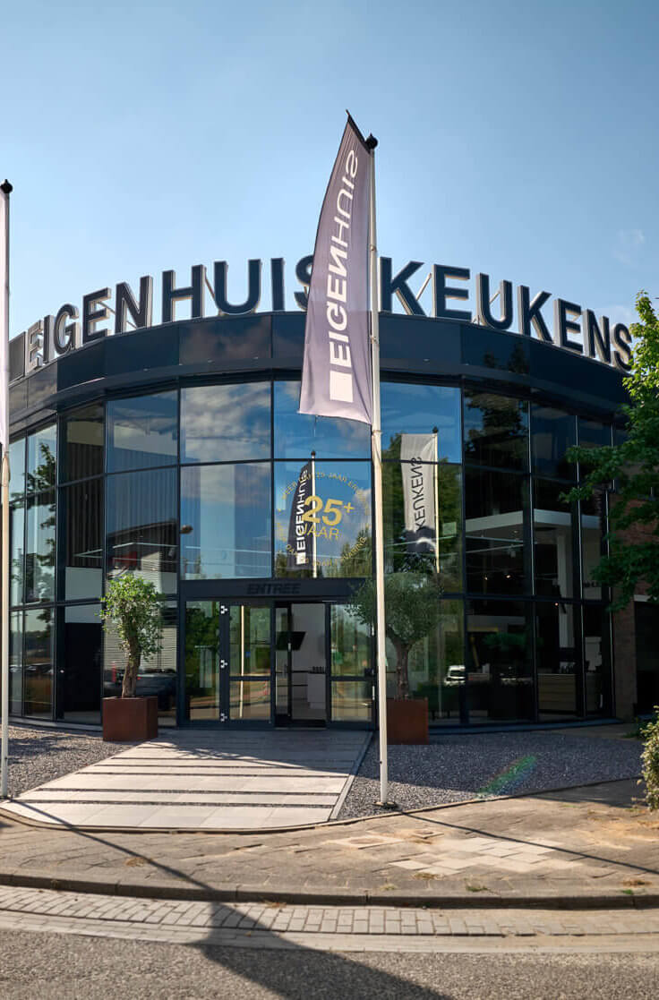 Pand keukenshowroom Eigenhuis Keukens Houten Pand keukenshowroom Eigenhuis Keukens Houten