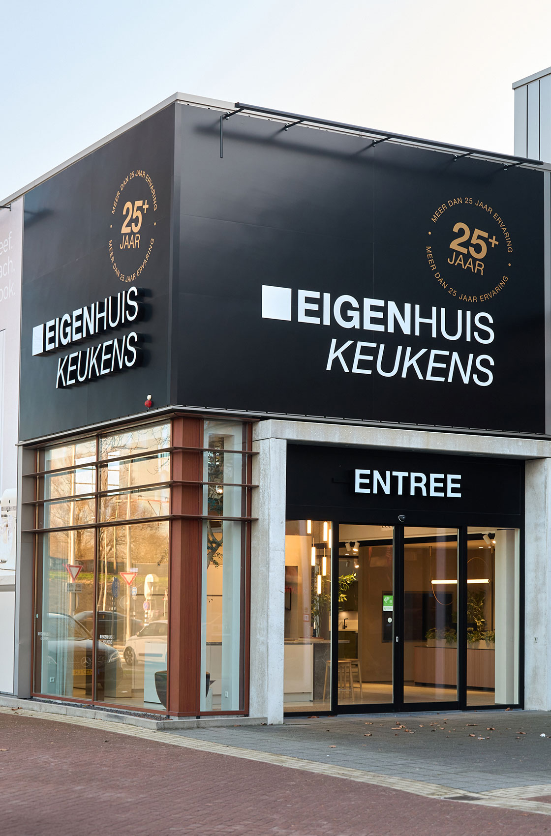 De ingang bij de Capelle aan den IJssel keukenshowroom